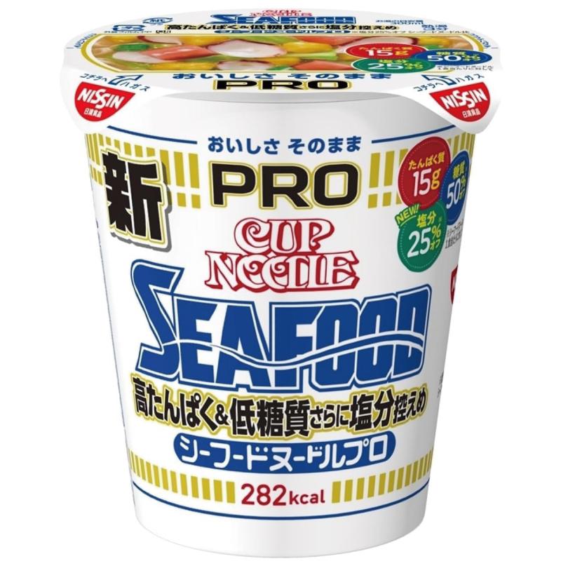 カップ麺 日清 カップヌードル PRO 高たんぱく&低糖質さらに塩分控えめ シーフードヌードル 78g ×24個 (12個入×2ケース) 送料無料 | カップヌードル | 05