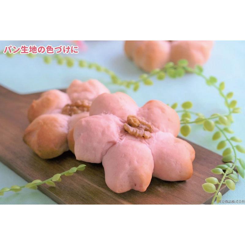 共立食品 ホームメイド 食用色素 赤 5.5g ×3個 送料無料 |  | 05