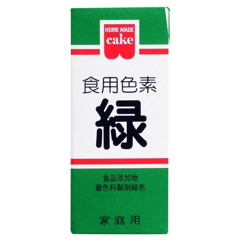 共立食品 ホームメイド 食用色素 緑 5.5g ×5個 送料無料 |  | 01