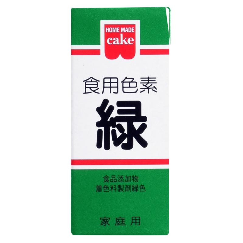 共立食品 ホームメイド 食用色素 緑 5.5g ×5個 送料無料 |  | 02