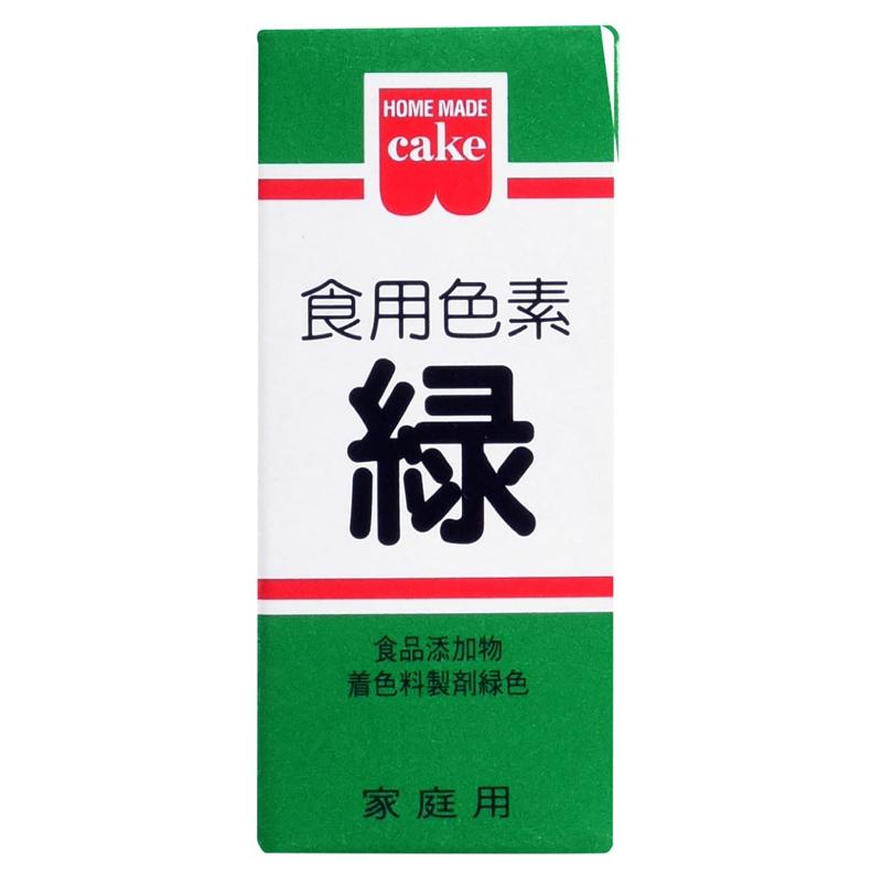 共立食品 ホームメイド 食用色素 緑 5.5g ×10個 送料無料 |  | 01