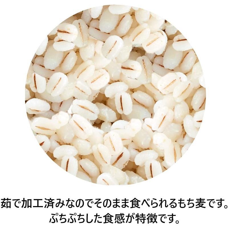 もち麦 はくばく あとのせもち麦 50g ×10袋 送料無料 | はくばく | 09
