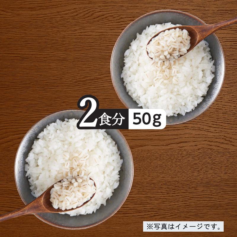 もち麦 はくばく 国産 かけるだけもち麦 50g ×4袋 送料無料 | はくばく | 03