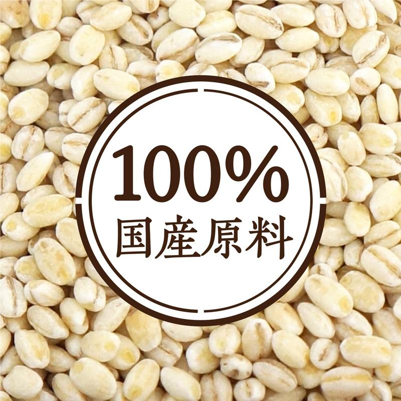 もち麦 はくばく 国産 かけるだけもち麦 50g ×4袋 送料無料 | はくばく | 04