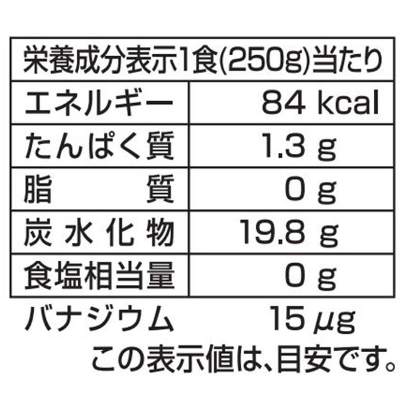 おかゆ レトルト はくばく 暮らしのおかゆ 白がゆ 250g×6袋 送料無料 | はくばく | 06