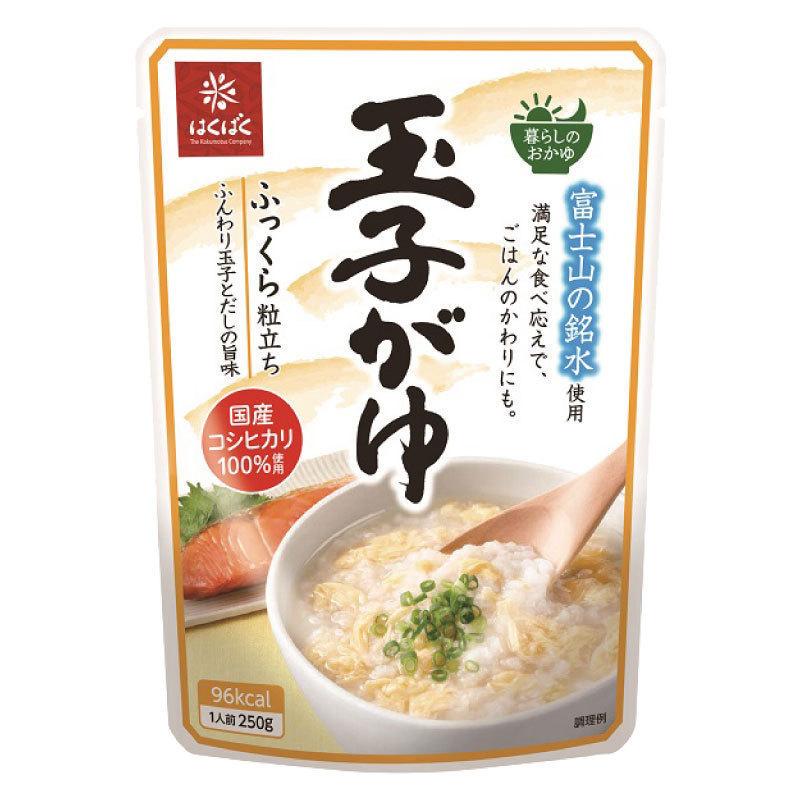 おかゆ レトルト はくばく 暮らしのおかゆ 玉子がゆ 250g×24袋 送料無料 | はくばく | 01
