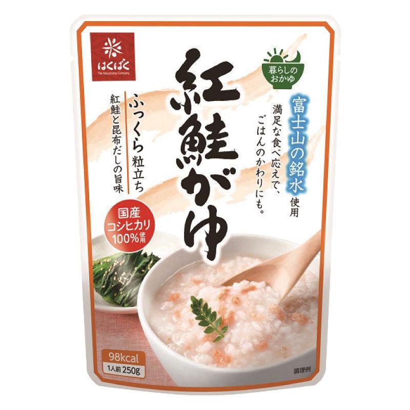 おかゆ レトルト はくばく 暮らしのおかゆ 紅鮭がゆ 250g×24袋 送料無料 | はくばく | 01