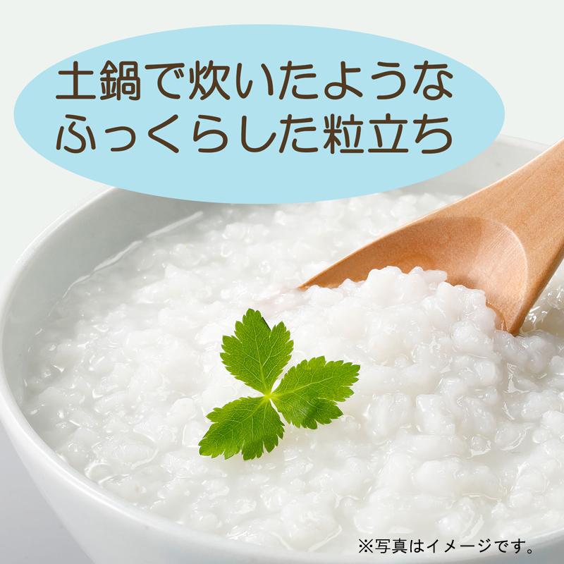 はくばく 暮らしのおかゆ 250g ×4個セット (4種×各1個) 白がゆ 梅がゆ 玉子がゆ 紅鮭がゆ 送料無料 | はくばく | 04