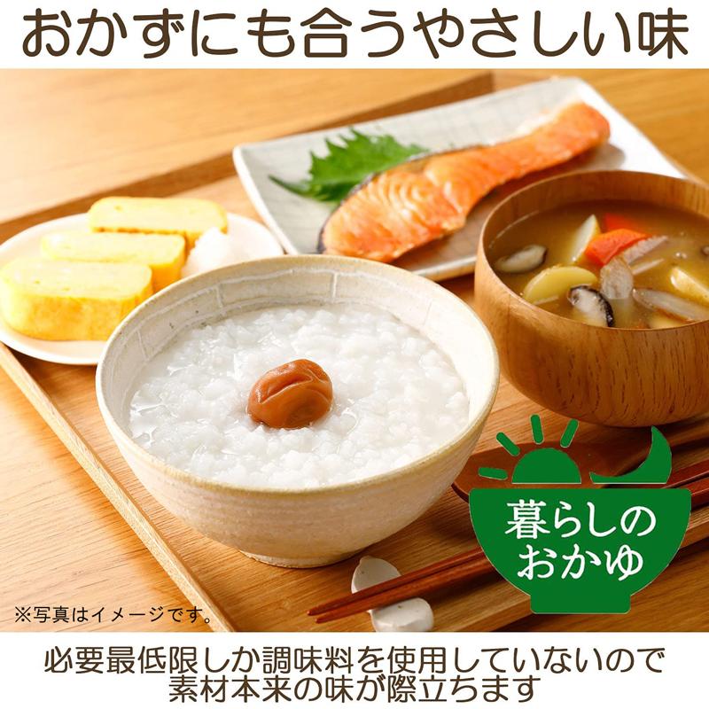 はくばく 暮らしのおかゆ 250g ×4個セット (4種×各1個) 白がゆ 梅がゆ 玉子がゆ 紅鮭がゆ 送料無料 | はくばく | 08