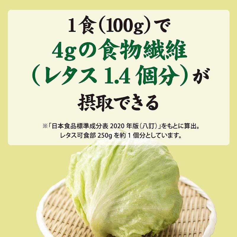 はくばく もち麦パスタ 300g 送料無料 | はくばく | 04