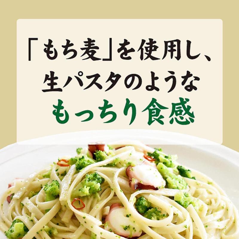 はくばく もち麦パスタ 300g ×2袋 送料無料 | はくばく | 03