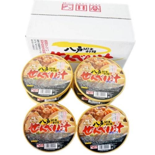 八戸郷土料理 せんべい汁 カップ 「しょう油味」 6食入 2箱(送料無料)「八戸東洋」 |  | 02