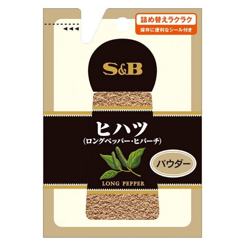 エスビー食品 S&B 袋入り ヒハツ パウダー 13g 送料無料 | エスビー食品 | 01