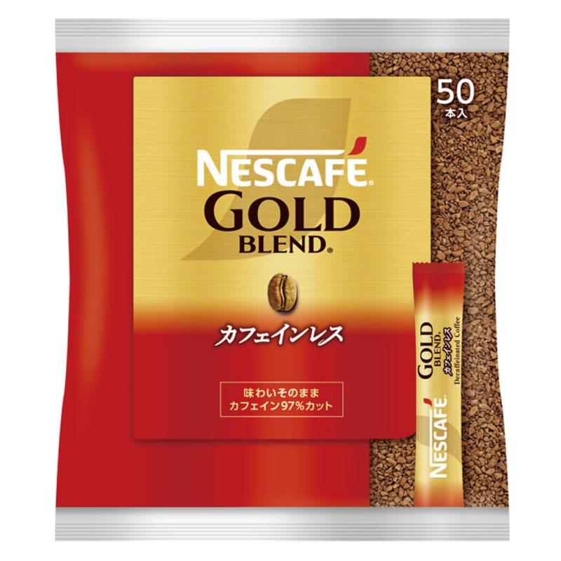 スティックコーヒー ネスレ日本 ネスカフェゴールドブレンド カフェインレス 50本入 ×5個 送料無料 | ネスカフェ ゴールドブレンド | 05