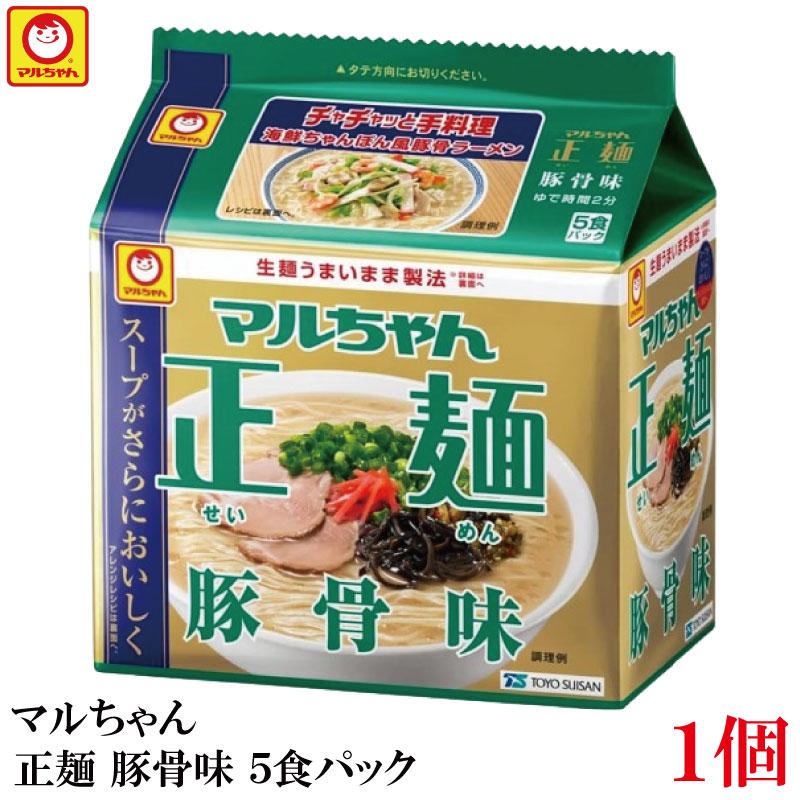 マルちゃん 正麺 豚骨味 5食パック | マルちゃん正麺
