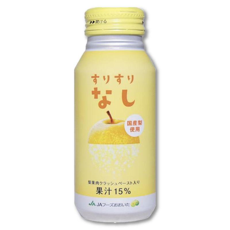 JAフーズおおいた すりすりなし 190ml 30本 | JAフーズおおいた | 01