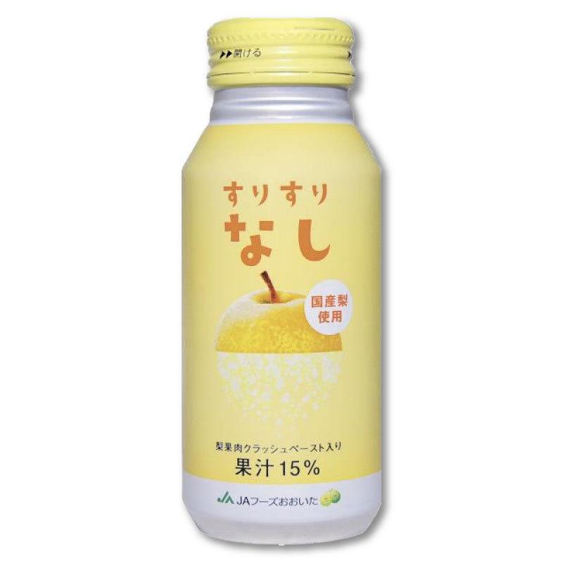 JAフーズおおいた すりすりなし 190ml 90本 (30本入×3ケース) 送料無料 | JAフーズおおいた | 01
