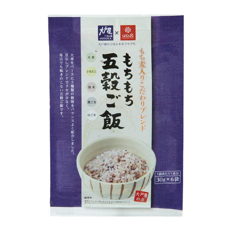 はくばく 雑穀 大戸屋 もちもち五穀ご飯 180g (30g×6袋) ×1個 | はくばく | 01