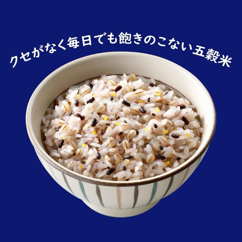 はくばく 雑穀 大戸屋 もちもち五穀ご飯 180g (30g×6袋) ×6個 送料無料 | はくばく | 05