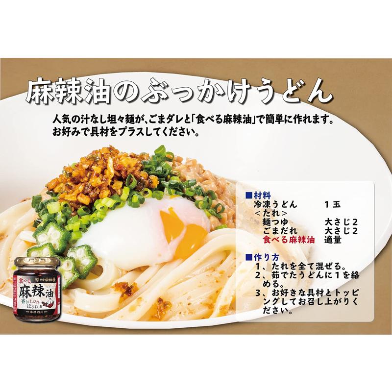 市場 日清MCTパウダーHC エネルギーアップ 210g MCT 食用油脂