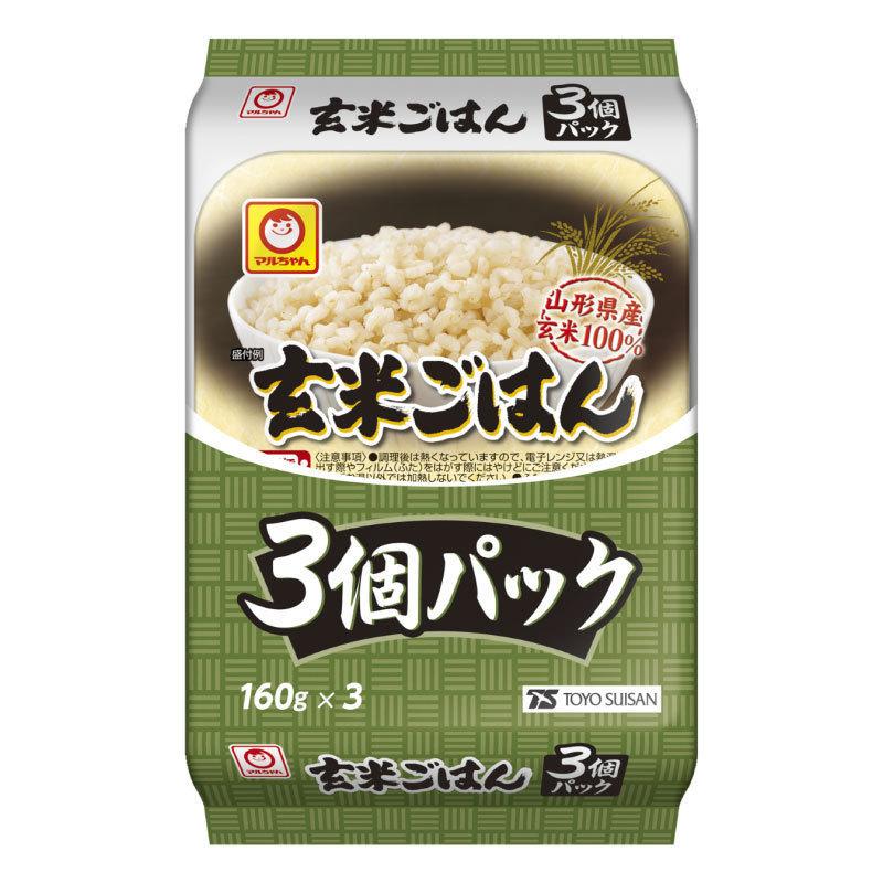 パックごはん 東洋水産 マルちゃん 玄米ごはん 3食パック (160g×3) ×8個 送料無料 | マルちゃん | 01