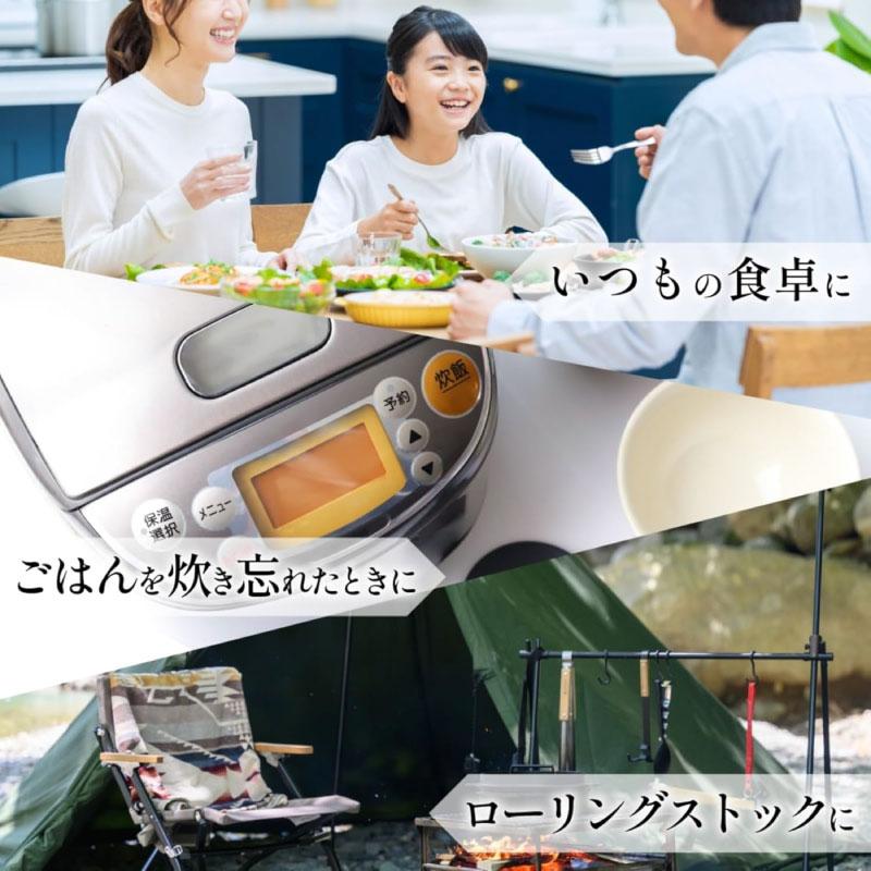 マルちゃん パックごはん 東洋水産 玄米ごはん 3食パック (160g×3) ×16
