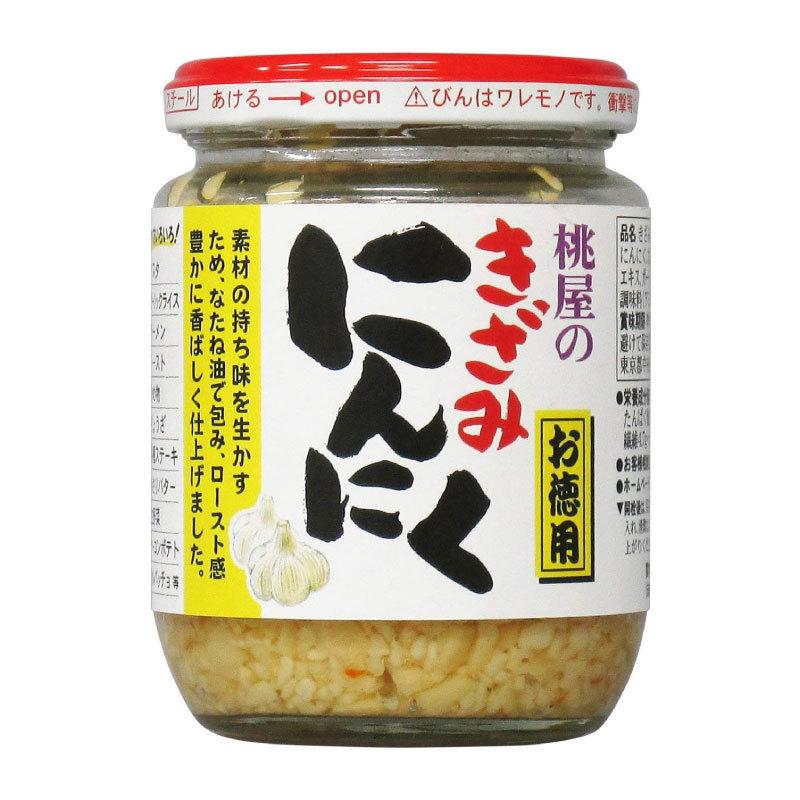 桃屋 きざみにんにく お徳用 230g ×4個 送料無料 |  | 01