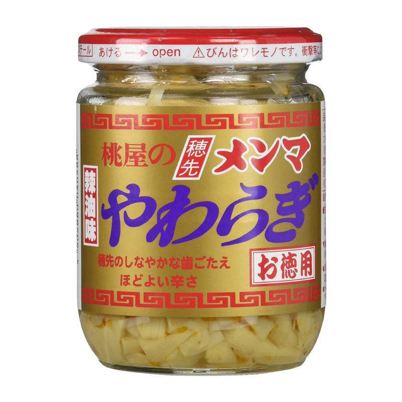 桃屋 メンマ 穂先メンマやわらぎ お徳用 210ｇ ×3個 送料無料 | 桃屋 | 01