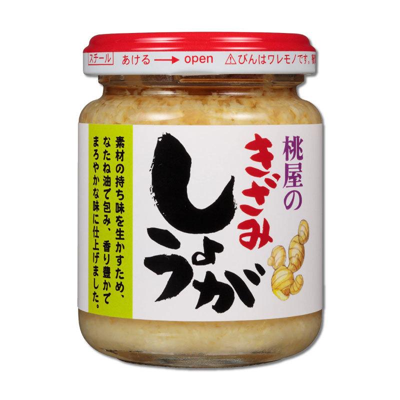 桃屋 きざみしょうが 110g |  | 01