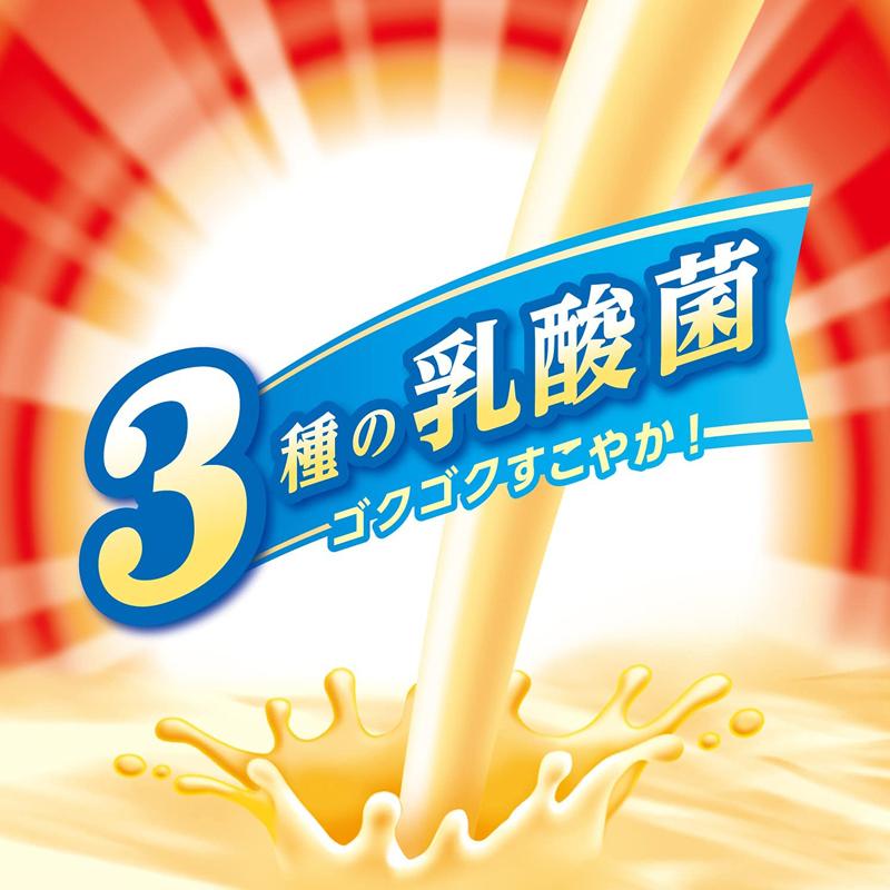 アサヒ飲料 ぐんぐんグルト 3種の乳酸菌 500ml ×24本 送料無料｜quickfactory｜04