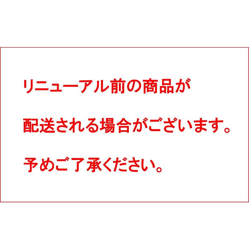 アサヒ飲料 十六茶 275ml ×48本 (24本入×2ケース) お茶 ペットボトル 送料無料 | 十六茶 | 04