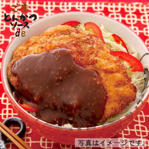 ブルドックソース ごまとんかつソース 300g ×2本 | ブルドックソース | 02