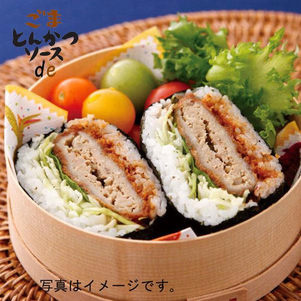 ブルドックソース ごまとんかつソース 300g ×10本 送料無料 | ブルドックソース | 03