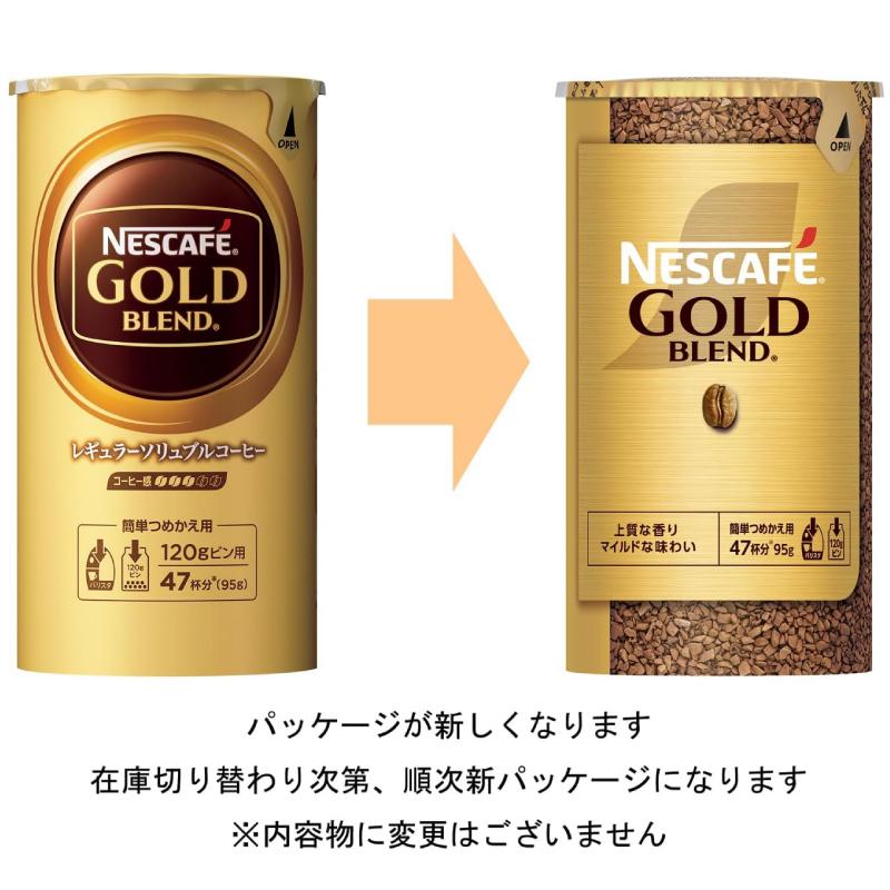 ネスカフェ ゴールドブレンド エコ&システムパック バリスタ ネスカフェ ゴールドブレンド エコ&システムパック バリスタ
