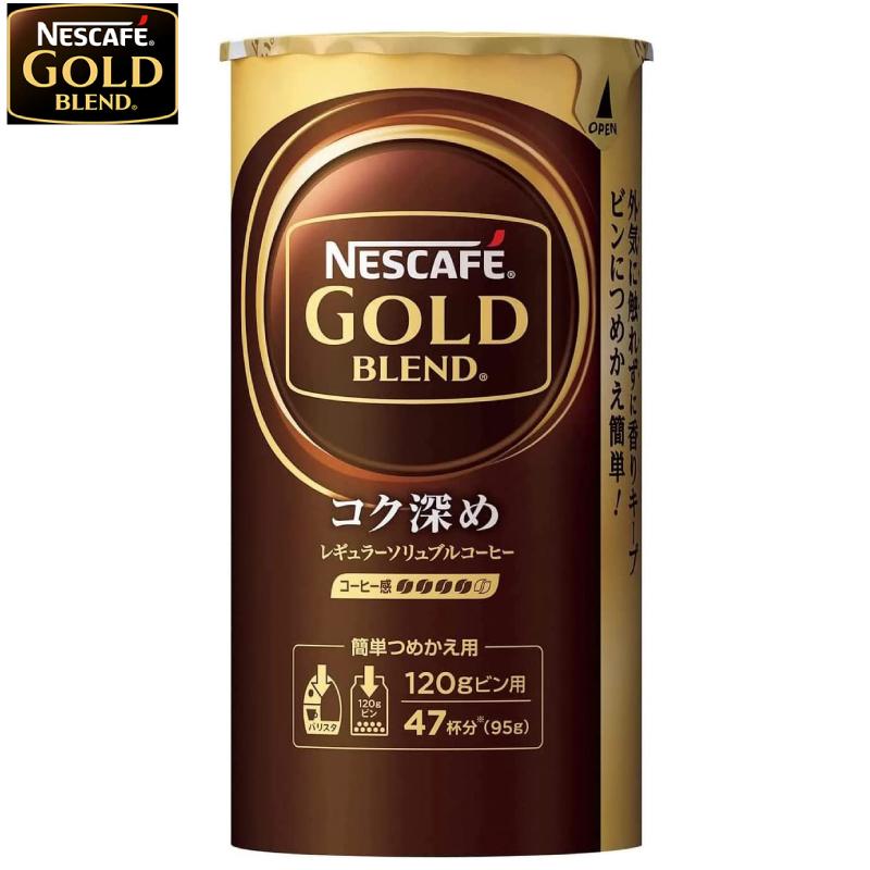 ネスカフェ ゴールドブレンド コク深め エコ＆システムパック バリスタ 詰め替え 95g ×12個 送料無料｜quickfactory｜02