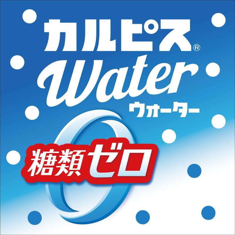 アサヒ カルピスウォーター 糖類ゼロ 500ml ペットボトル 1箱 (24本) 送料無料 | カルピス | 01
