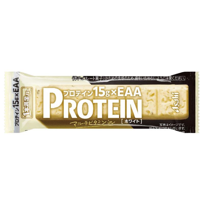 1本満足バー プロテイン 27本 3種セット (プロテインチョコ ・プロテインストロベリー ・プロテインホワイト 各9本) 送料無料 | 1本満足バー | 02