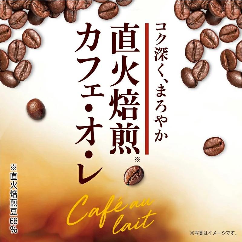 ドトールコーヒー監修 アサヒ飲料 ドトール カフェ・オ・レ 480ml (コールド専用) ×24本 ペットボトル |  | 02