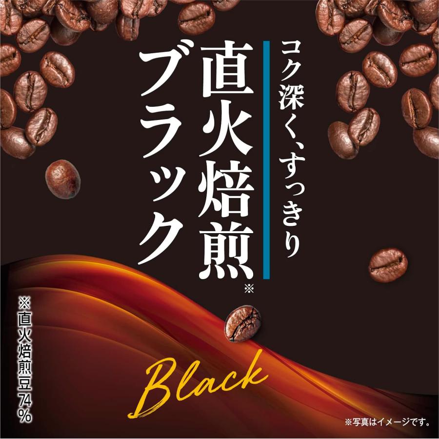 ドトールコーヒー監修 アサヒ飲料 ドトール ブラック 480ml (コールド専用) ×24本 ペットボトル |  | 02