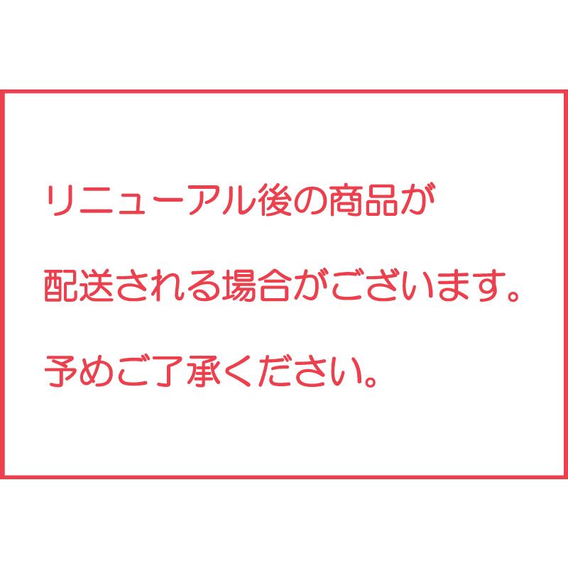 ドトールコーヒー監修 アサヒ飲料 ドトール ブラック 480ml (コールド専用) ×24本 ペットボトル 送料無料 |  | 04
