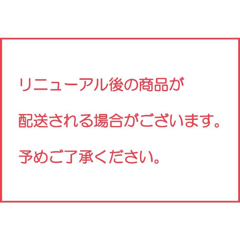 ドトールコーヒー監修 アサヒ飲料 ドトール ブラック 480ml (コールド専用) ×48本 (24本入×2ケース) 送料無料 |  | 04