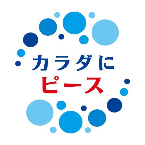 アサヒ飲料 カルピス THE RICH PET 470ml 1箱 (24本)　カルピスザリッチ | カルピス | 06