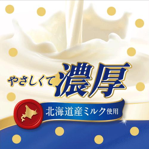 アサヒ飲料 カルピス THE RICH PET 470ml 2箱 (48本) 送料無料　カルピスザリッチ | カルピス | 01