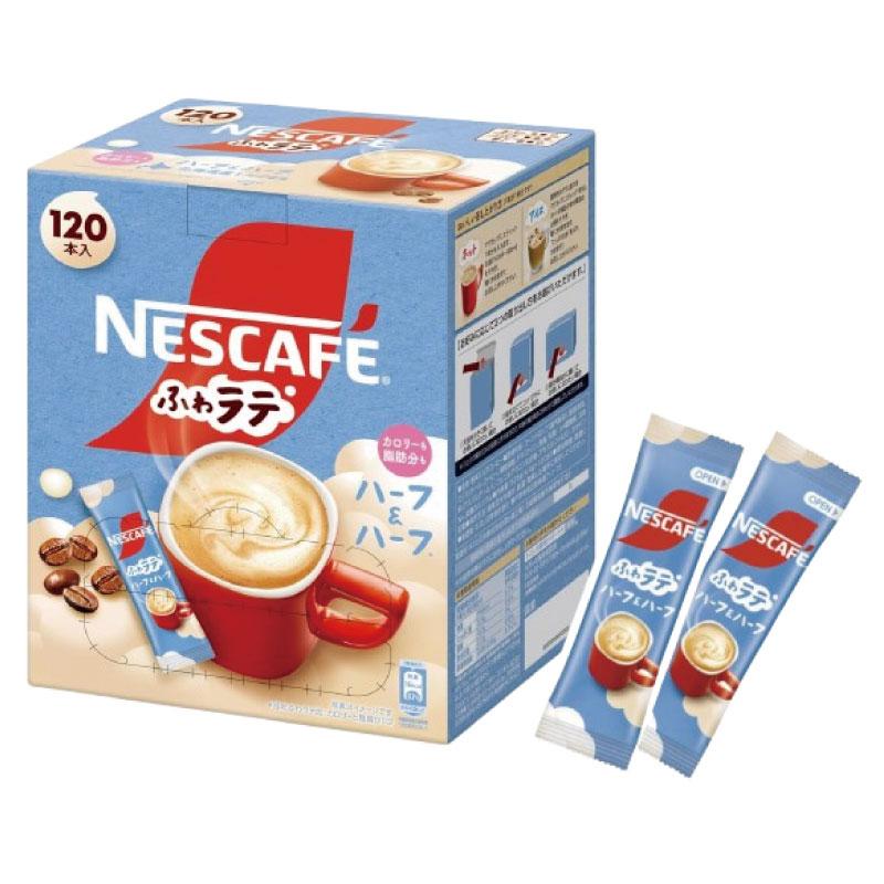 スティックコーヒー ネスレ日本 ネスカフェ エクセラ ふわラテ ハーフ＆ハーフ 120本入×6箱 送料無料 | Nestle | 01