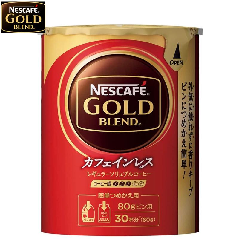 ネスカフェ ゴールドブレンド カフェインレス エコ&システムパック