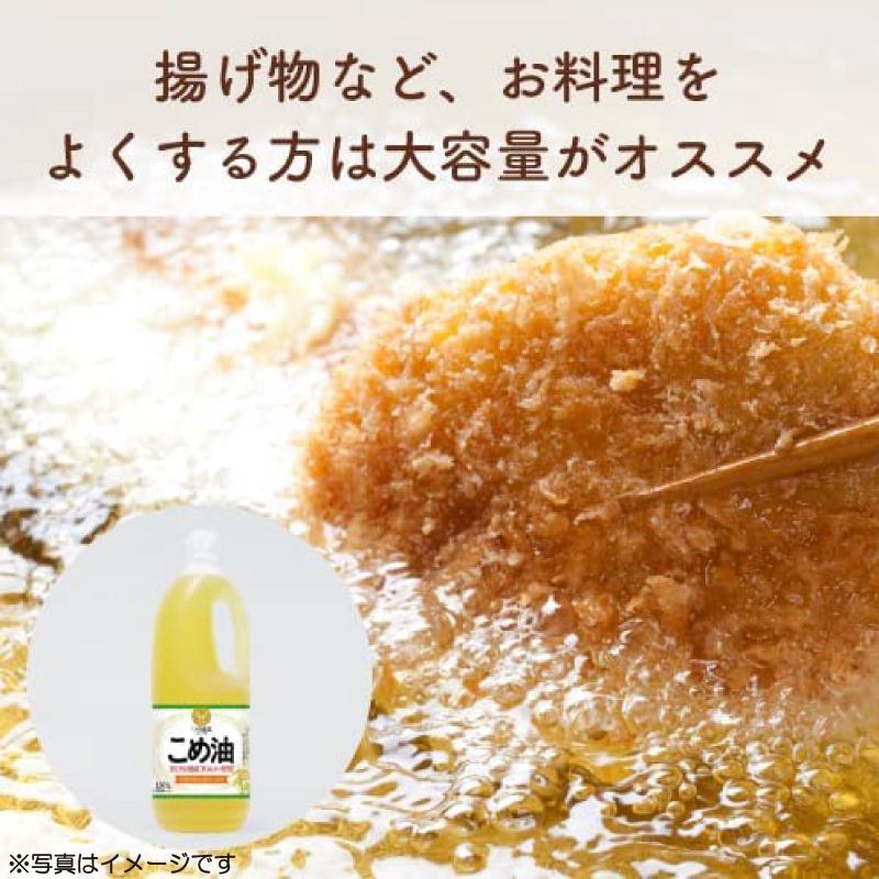 TSUNO 築野食品 国産 こめ油 (米油) 1500g ×4本 送料無料 | 築野食品工業 | 02