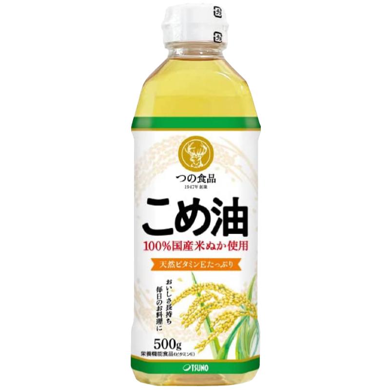 TSUNO 築野食品 国産 こめ油 (米油) 500g ×3本 送料無料 | 築野食品工業 | 01