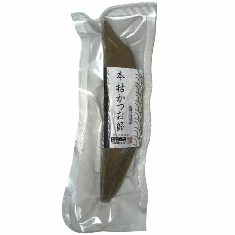 鹿児島県産 本枯節 雌節(腹節)2本 (全国送料無料)(かつお節 本枯れ節) |  | 01