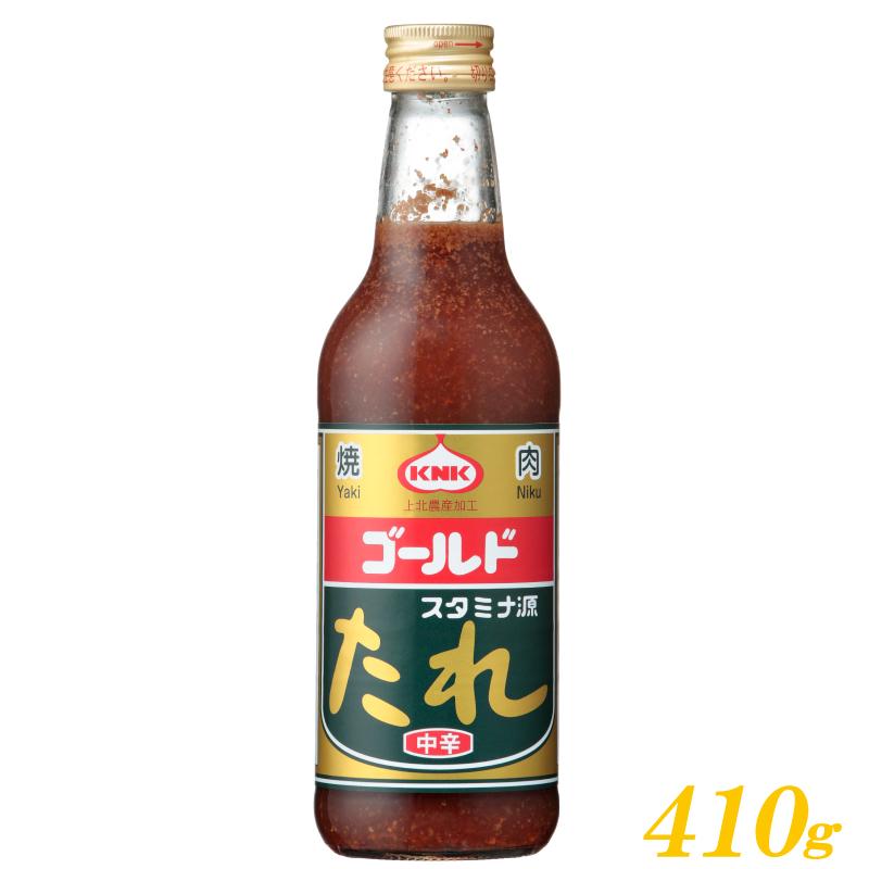 焼肉のたれ 青森 上北農産加工 スタミナ源たれ ゴールド 中辛 410g×6本 送料無料｜quickfactory｜02