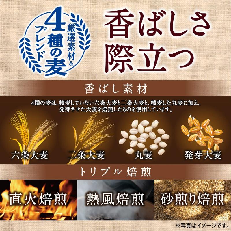 アサヒ 十六茶麦茶 660ml ×24本 【十六茶】【麦茶】 送料無料 | 十六茶 | 02